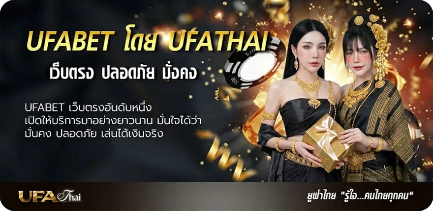 โปรโมชั่น ซื้อหวย lotto แรง — แทงบอลออนไลน์ คาสิโน หวย มวย สล็อต ครบวงจร